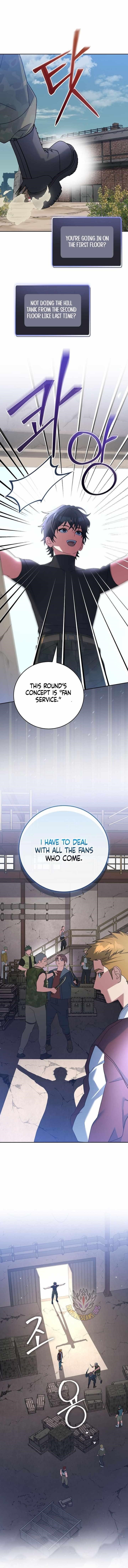 Genius Archer’s Streaming Chapter 81 - Page 1