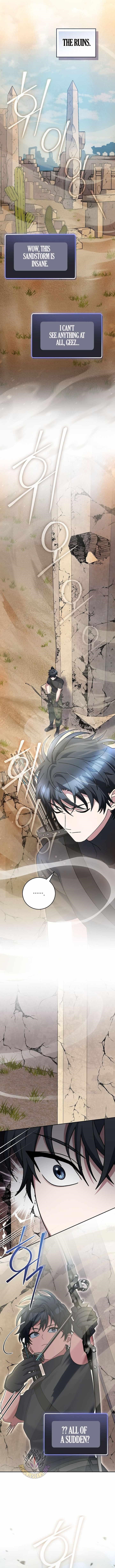 Genius Archer’s Streaming Chapter 81 - Page 12