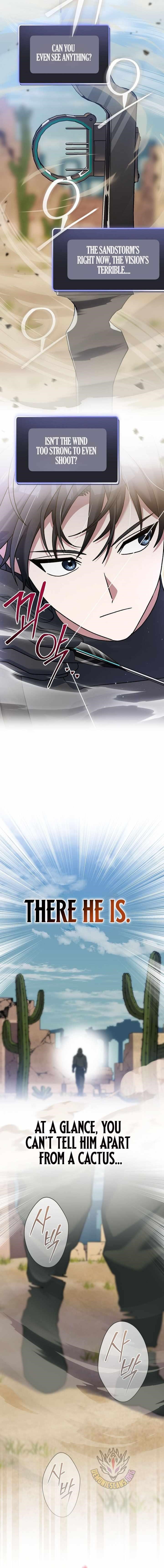 Genius Archer’s Streaming Chapter 81 - Page 13