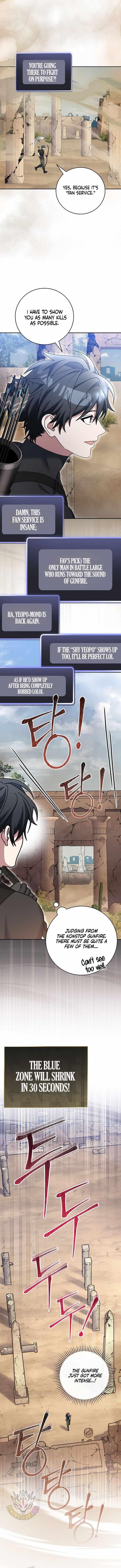 Genius Archer’s Streaming Chapter 81 - Page 17