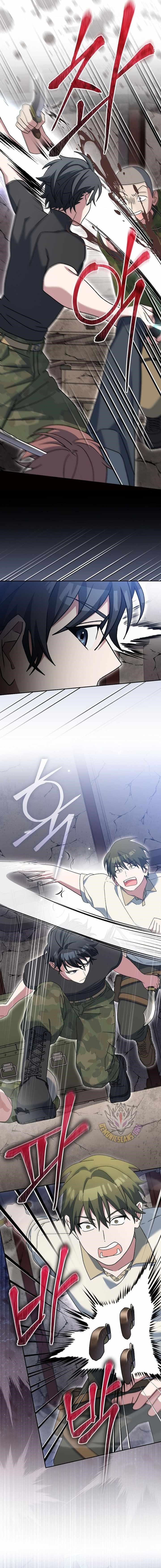 Genius Archer’s Streaming Chapter 81 - Page 6