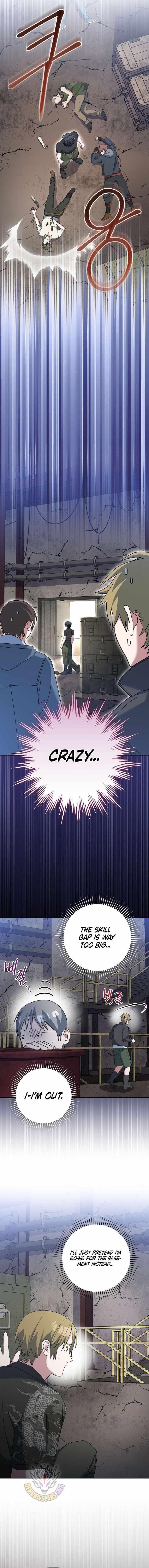 Genius Archer’s Streaming Chapter 81 - Page 7