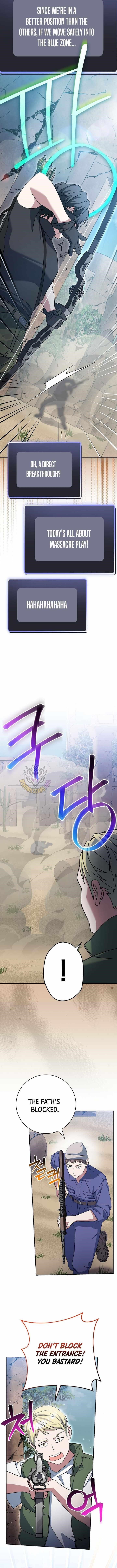 Genius Archer’s Streaming Chapter 82 - Page 2