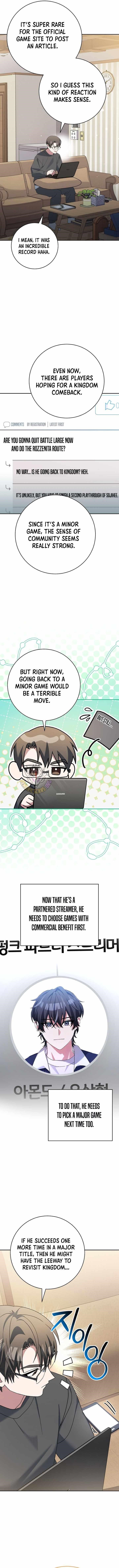 Genius Archer’s Streaming Chapter 82 - Page 21