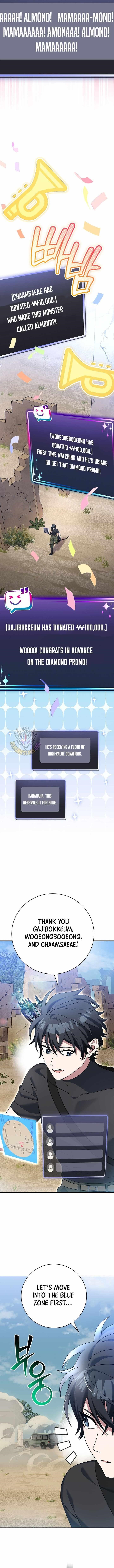 Genius Archer’s Streaming Chapter 82 - Page 8