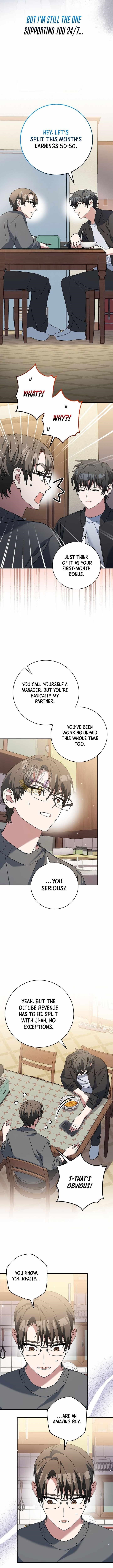 Genius Archer’s Streaming Chapter 83 - Page 10