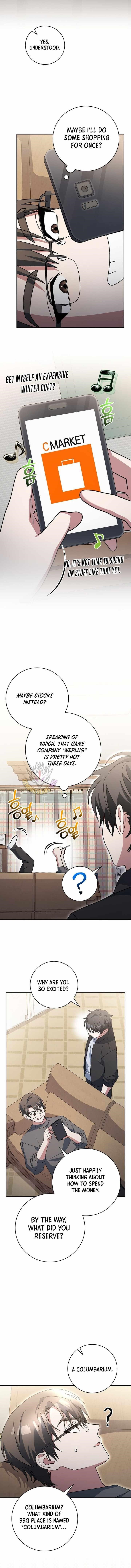 Genius Archer’s Streaming Chapter 83 - Page 13