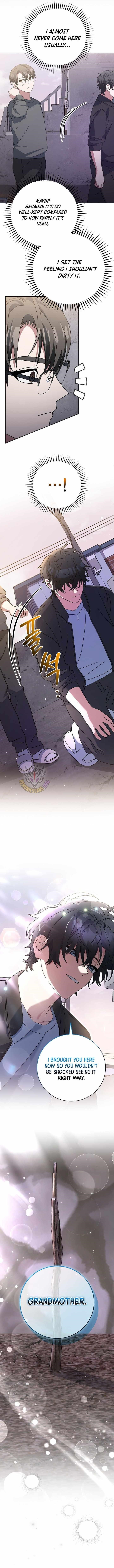 Genius Archer’s Streaming Chapter 83 - Page 15