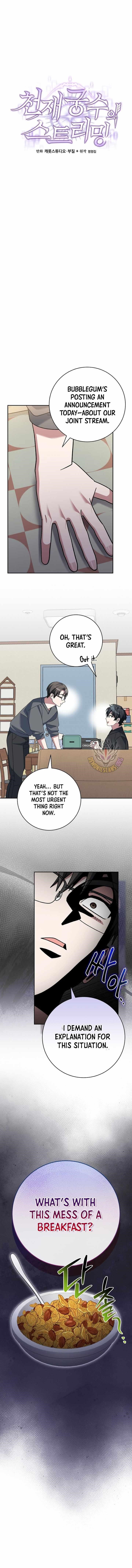 Genius Archer’s Streaming Chapter 83 - Page 3