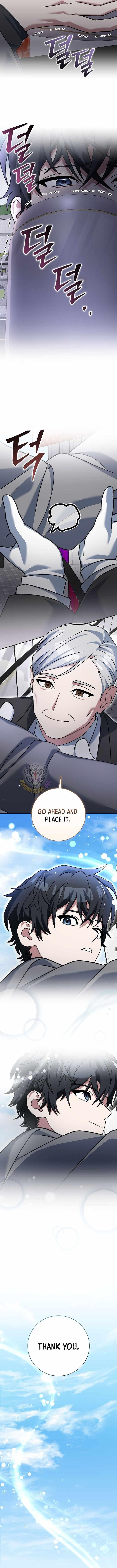 Genius Archer’s Streaming Chapter 84 - Page 12