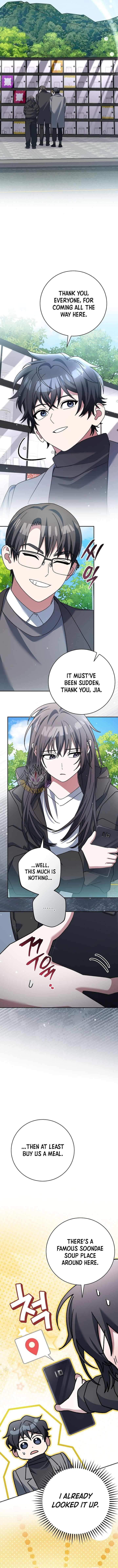 Genius Archer’s Streaming Chapter 84 - Page 13