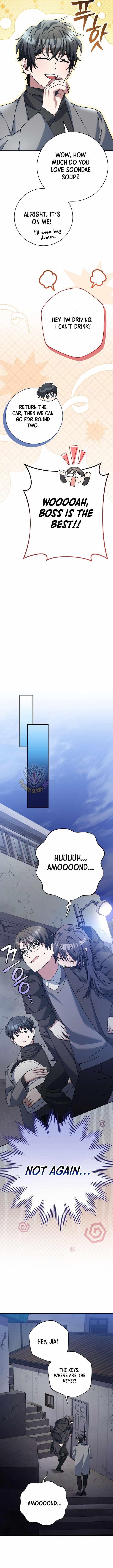 Genius Archer’s Streaming Chapter 84 - Page 14