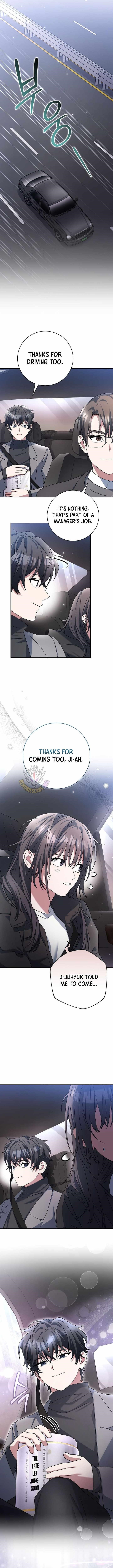 Genius Archer’s Streaming Chapter 84 - Page 3