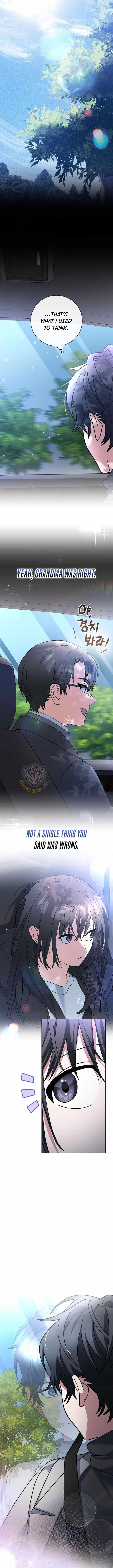 Genius Archer’s Streaming Chapter 84 - Page 6