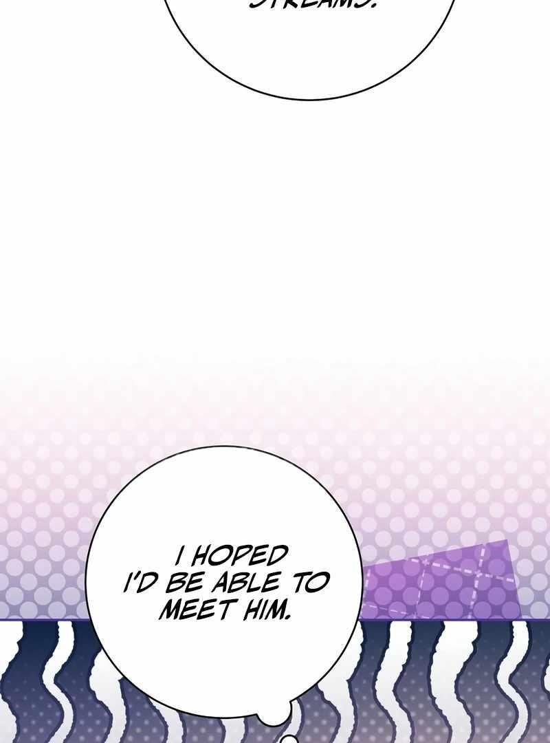 Genius Archer’s Streaming Chapter 85 - Page 131