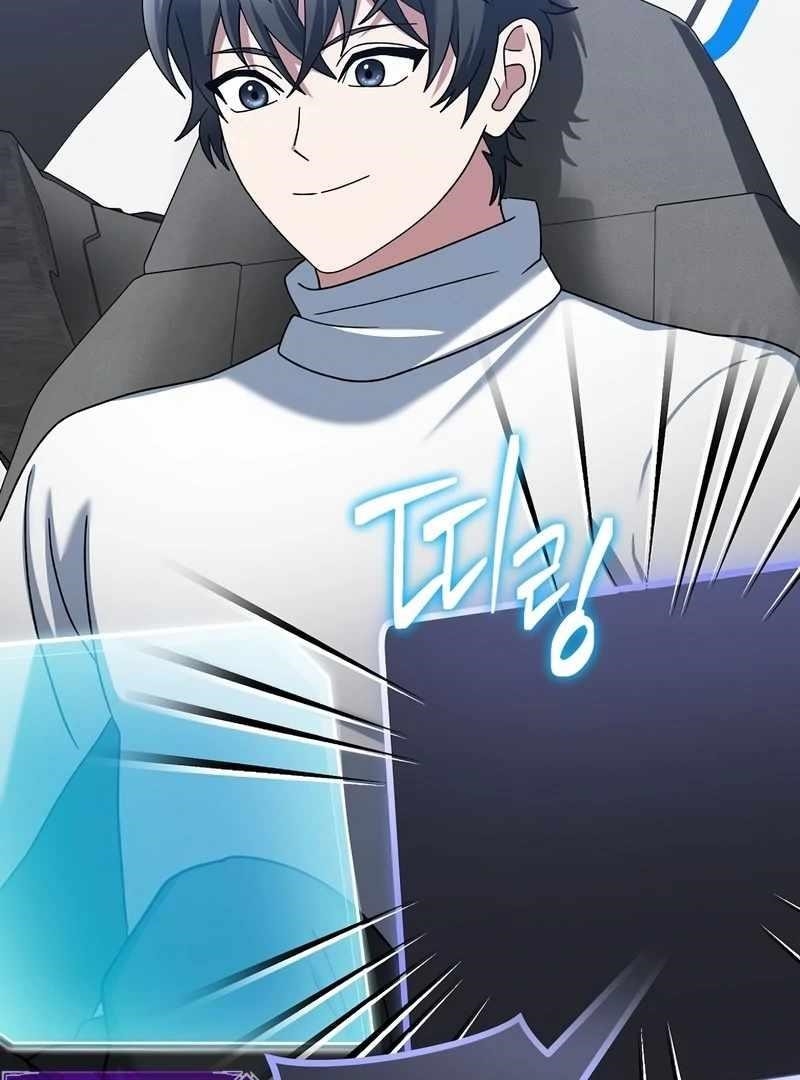 Genius Archer’s Streaming Chapter 85 - Page 160