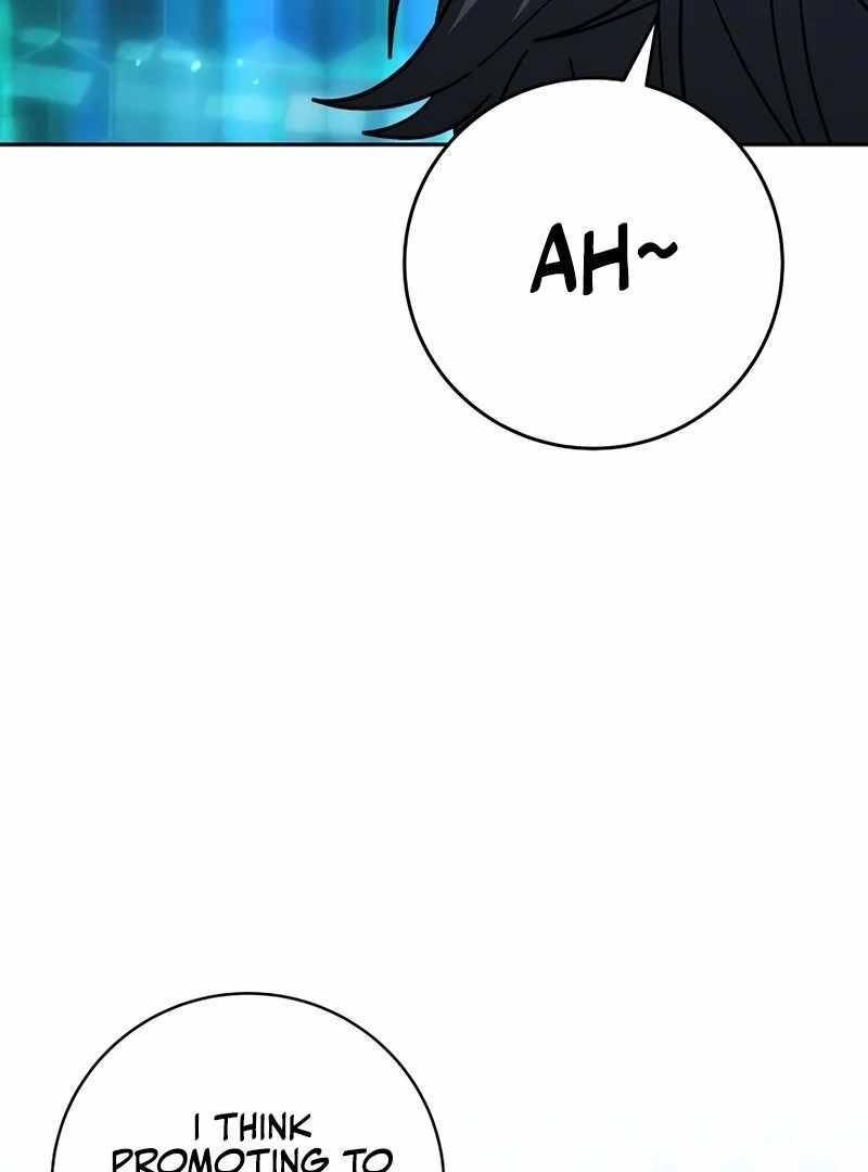 Genius Archer’s Streaming Chapter 85 - Page 170