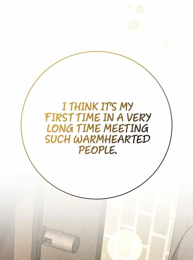 Genius Archer’s Streaming Chapter 85 - Page 18