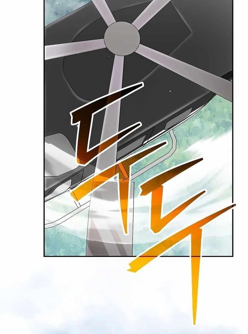 Genius Archer’s Streaming Chapter 85 - Page 180