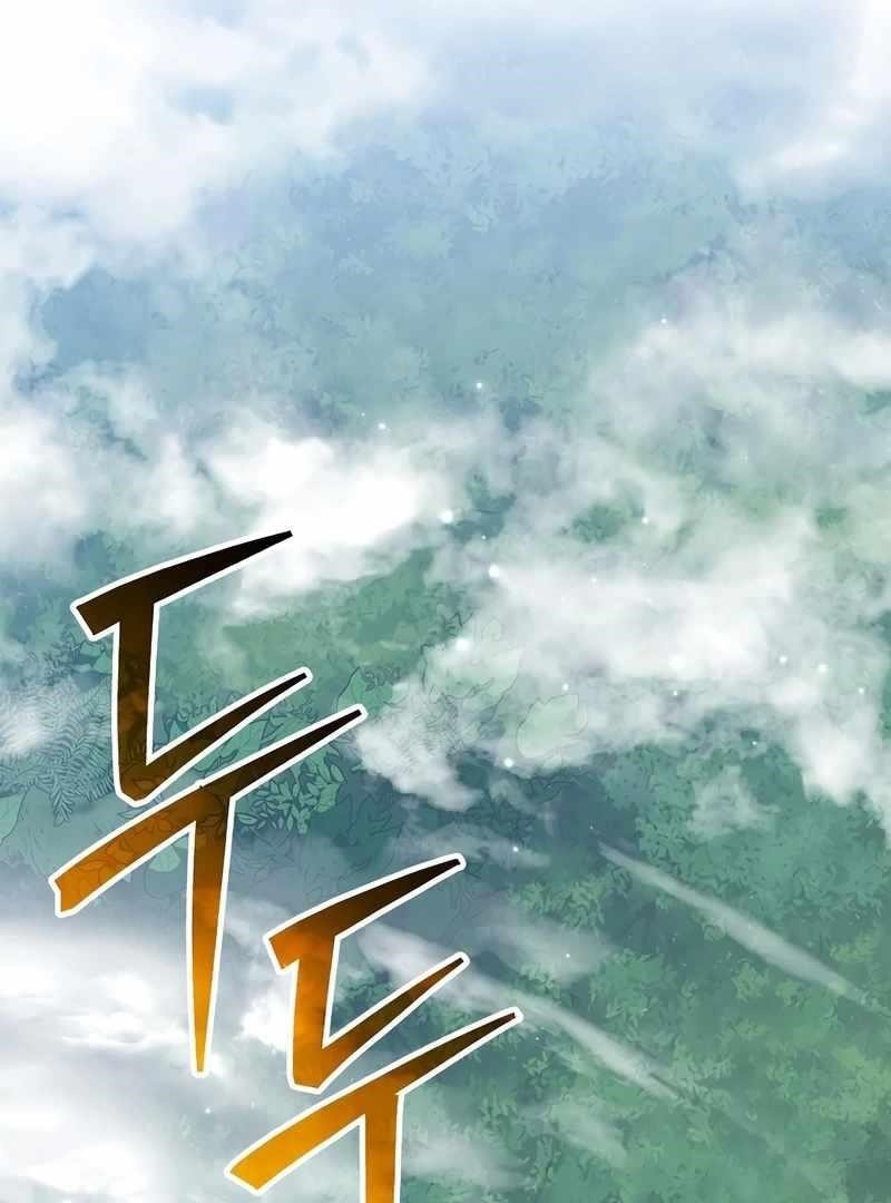 Genius Archer’s Streaming Chapter 85 - Page 181