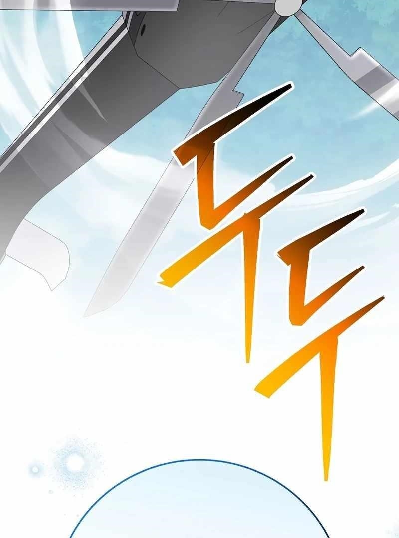 Genius Archer’s Streaming Chapter 85 - Page 183