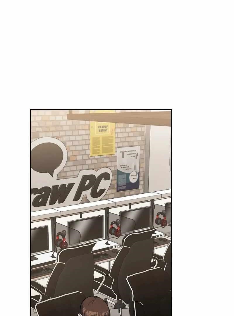 Genius Archer’s Streaming Chapter 85 - Page 187