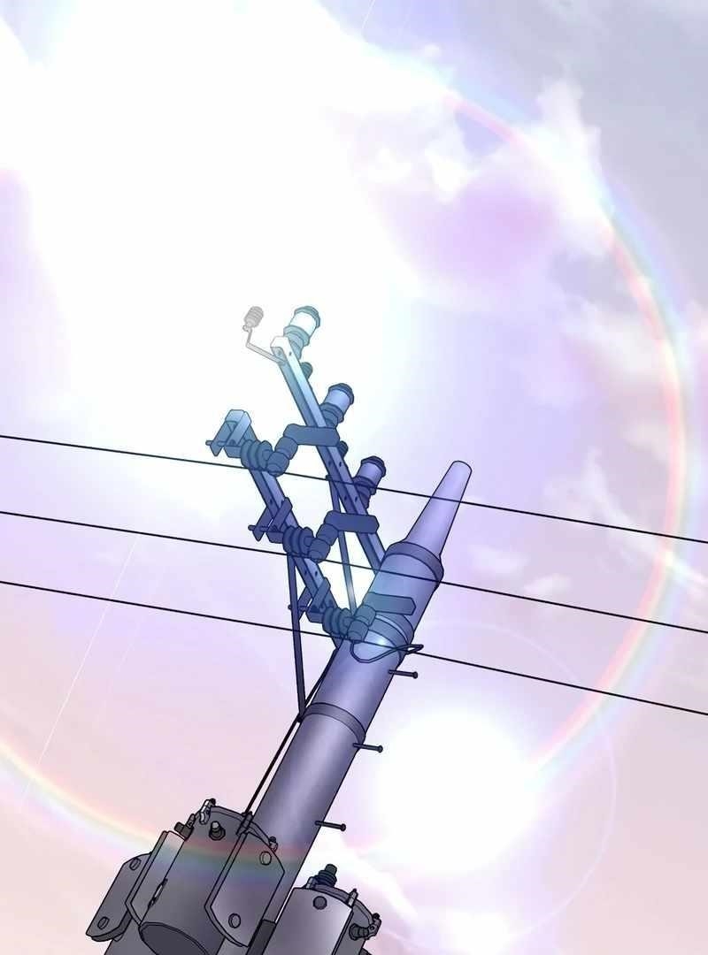 Genius Archer’s Streaming Chapter 85 - Page 2