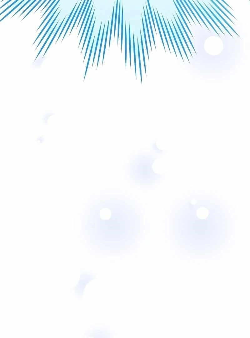 Genius Archer’s Streaming Chapter 85 - Page 212