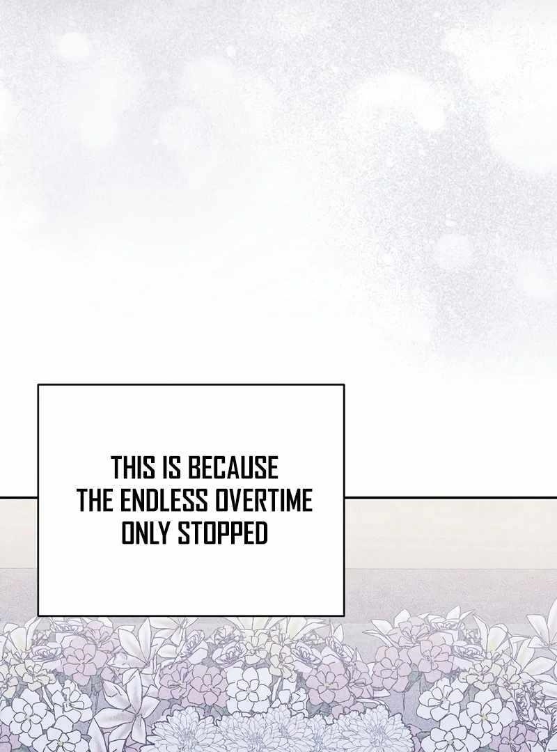 Genius Archer’s Streaming Chapter 85 - Page 26