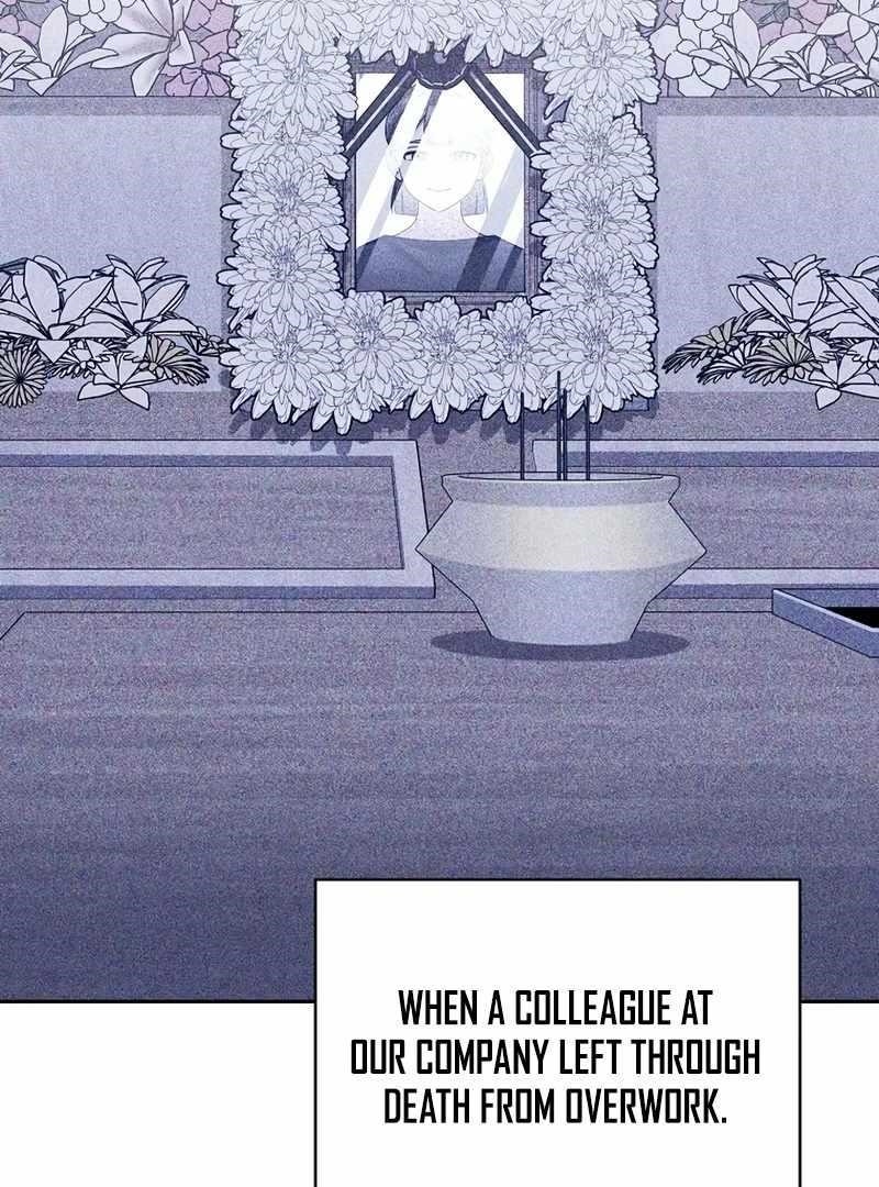 Genius Archer’s Streaming Chapter 85 - Page 27