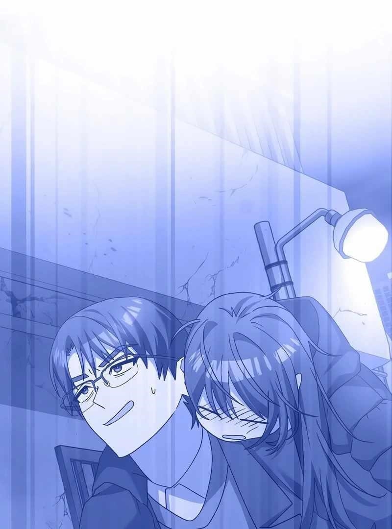 Genius Archer’s Streaming Chapter 85 - Page 47