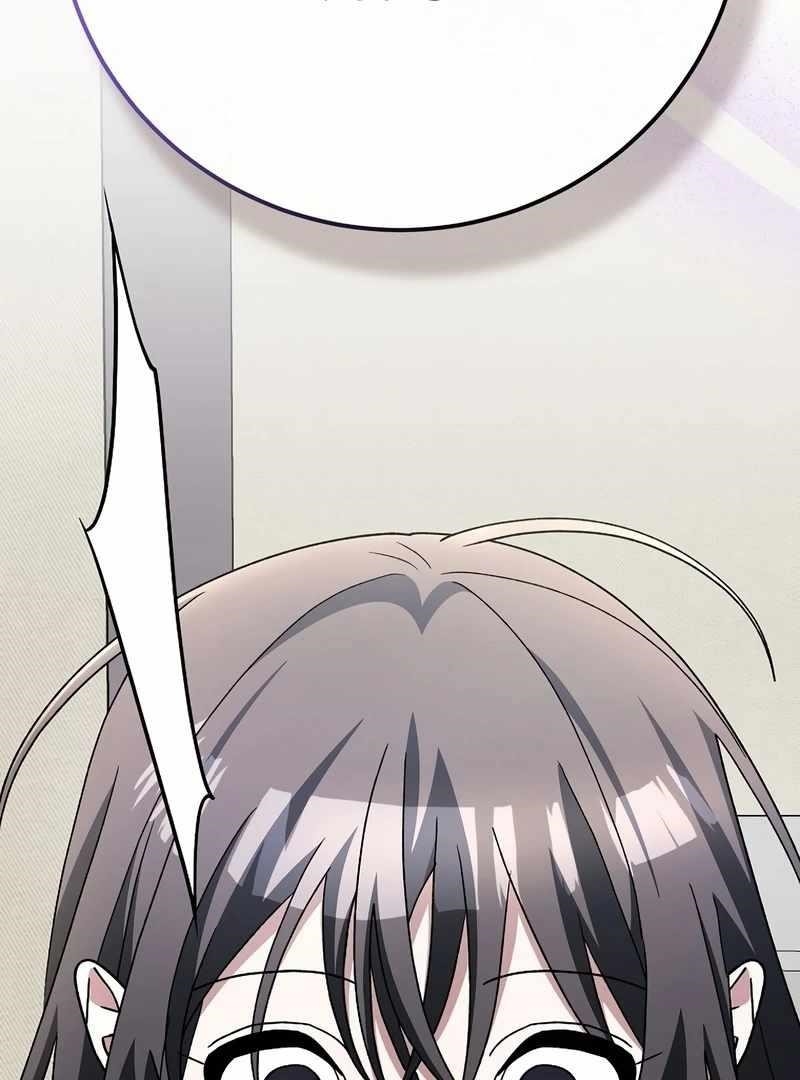 Genius Archer’s Streaming Chapter 85 - Page 65