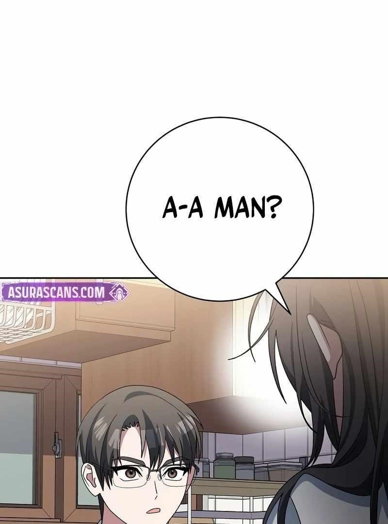 Genius Archer’s Streaming Chapter 85 - Page 69