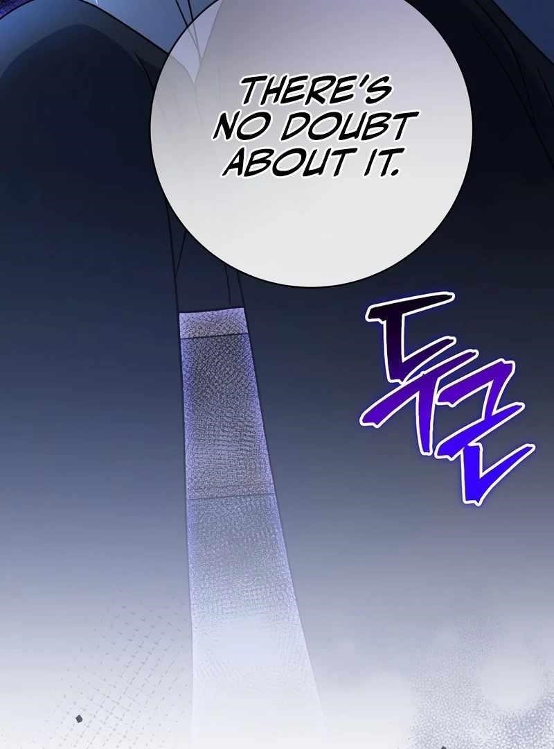 Genius Archer’s Streaming Chapter 85 - Page 74