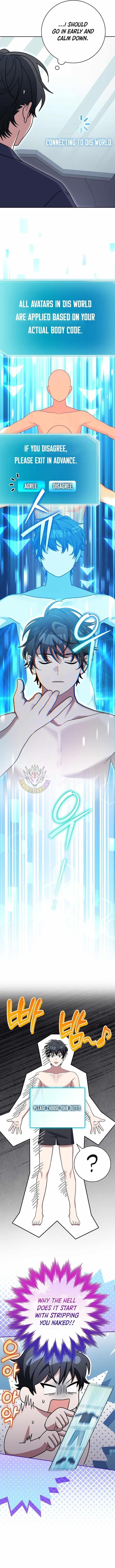 Genius Archer’s Streaming Chapter 86 - Page 10