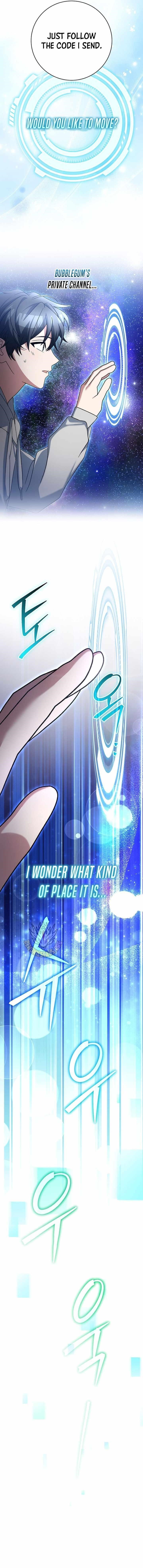 Genius Archer’s Streaming Chapter 86 - Page 17