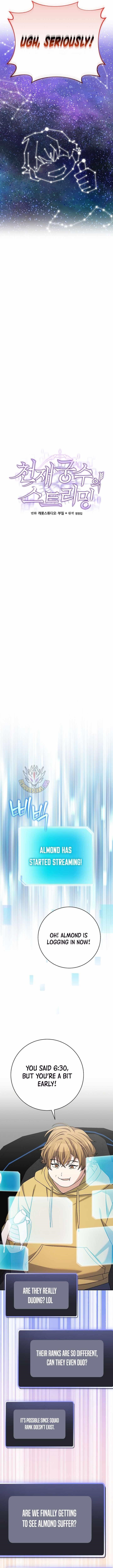 Genius Archer’s Streaming Chapter 87 - Page 13