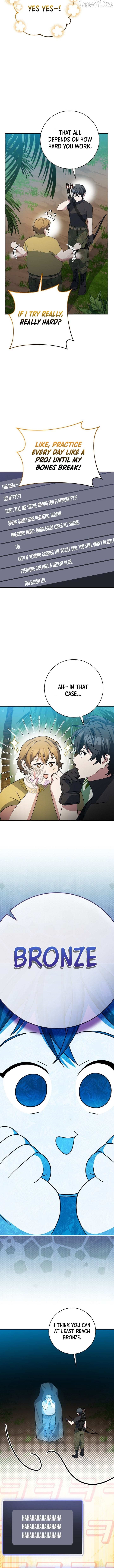 Genius Archer’s Streaming Chapter 92 - Page 7