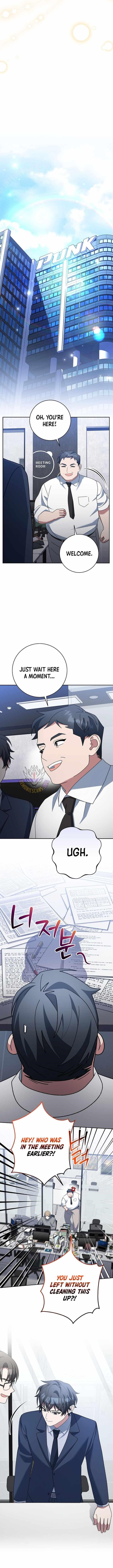 Genius Archer’s Streaming Chapter 93 - Page 16