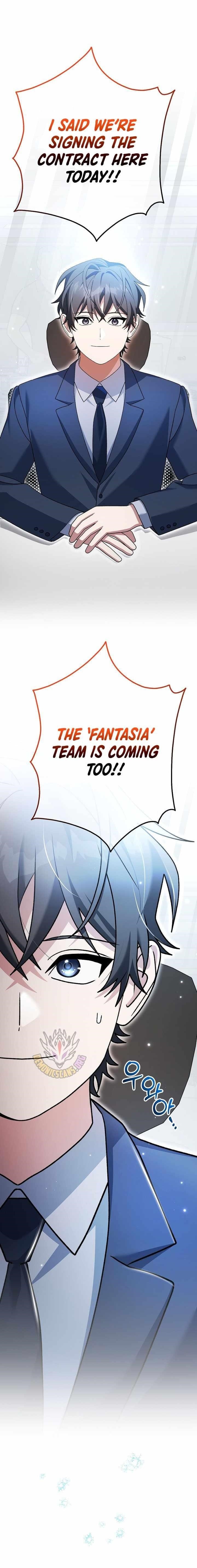 Genius Archer’s Streaming Chapter 93 - Page 17