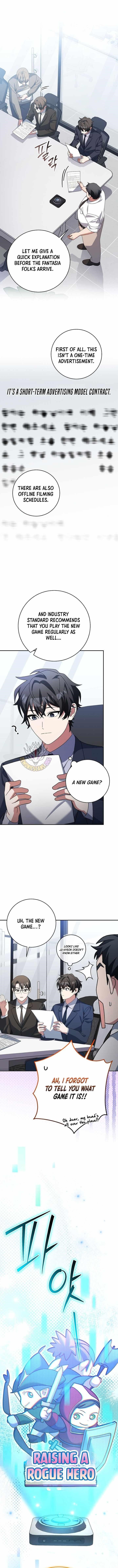 Genius Archer’s Streaming Chapter 94 - Page 1