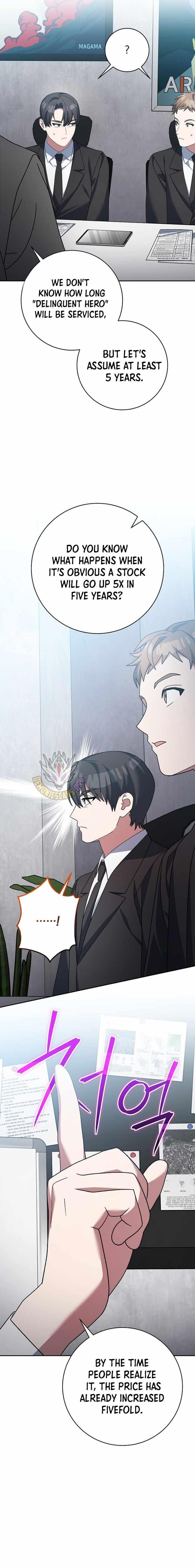 Genius Archer’s Streaming Chapter 94 - Page 12