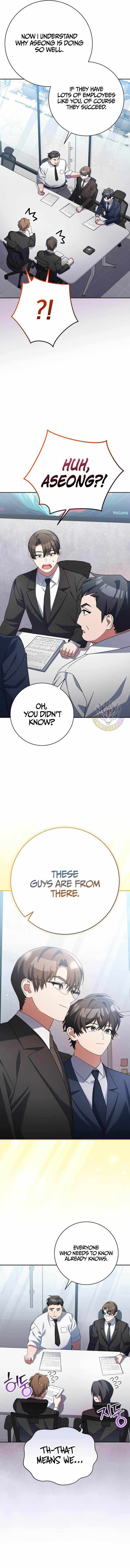 Genius Archer’s Streaming Chapter 95 - Page 3