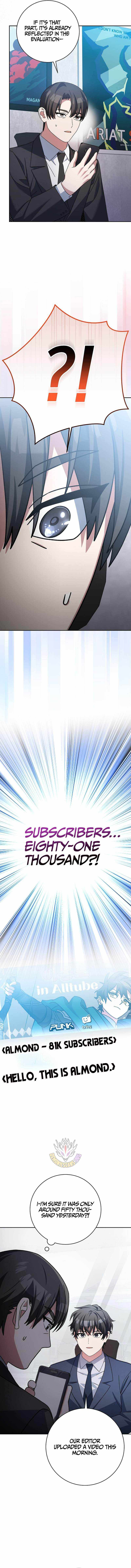 Genius Archer’s Streaming Chapter 95 - Page 7