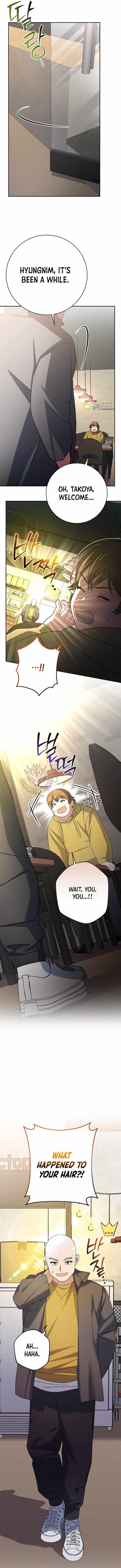 Genius Archer’s Streaming Chapter 96 - Page 15