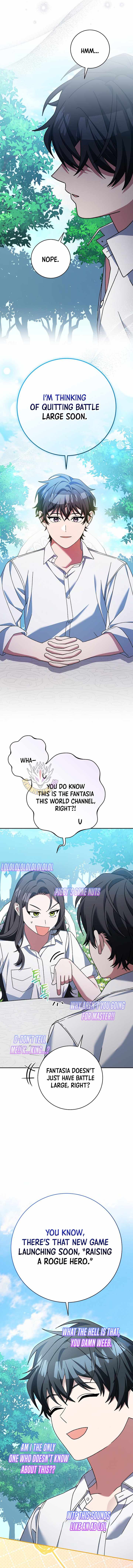 Genius Archer’s Streaming Chapter 97 - Page 14