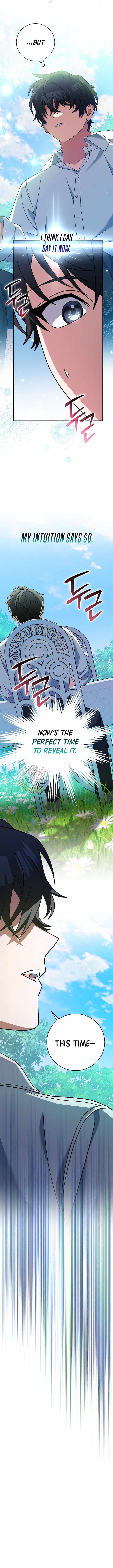 Genius Archer’s Streaming Chapter 97 - Page 16