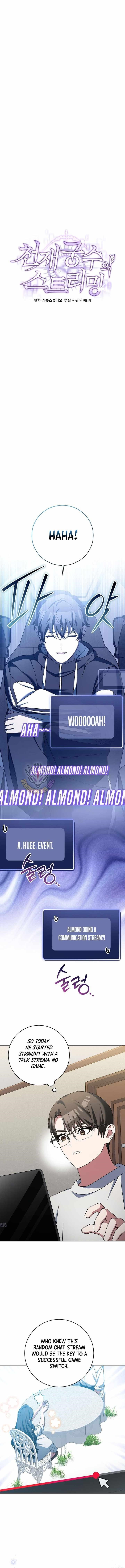 Genius Archer’s Streaming Chapter 98 - Page 10