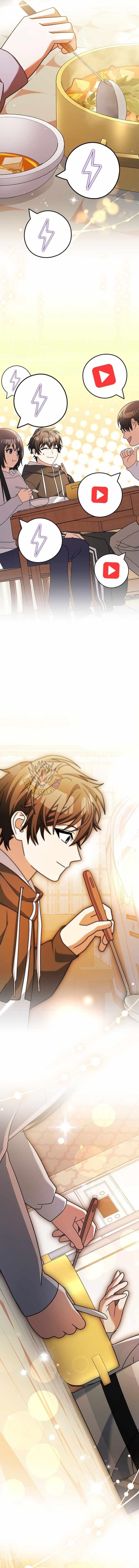 Genius Archer’s Streaming Chapter 99 - Page 14