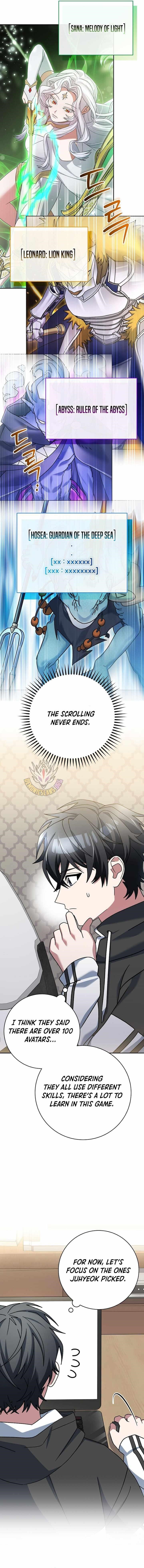 Genius Archer’s Streaming Chapter 99 - Page 6